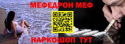 дурь Канаш