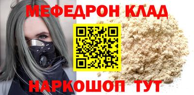 дурь Канаш