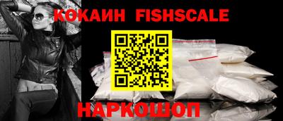бутират Кандалакша