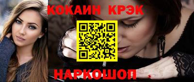 дурь Канаш