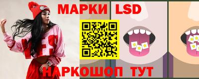 дурь Канаш