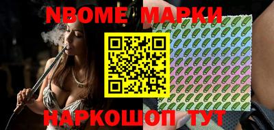 дурь Канаш