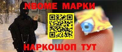 дурь Канаш
