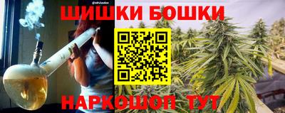дурь Канаш