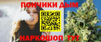 дурь Канаш