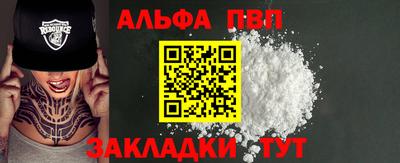 дурь Канаш