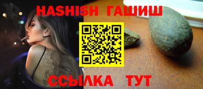 дурь Канаш