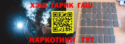 дурь Канаш