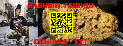 дурь Канаш