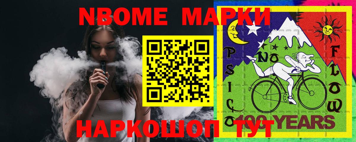 Красноуфимск  ЛСД экстази ecstasy  LSD-25 экстази ecstasy  Вход с VPN 